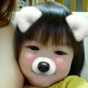いく
