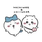 はやちん