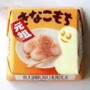 きなこもちの画像