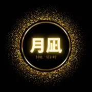 月凪つきな〜月の裏側からみる魂の教科書〜