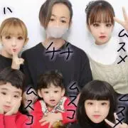 りかママ