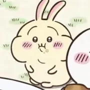 プロフィール必読　ABCの画像