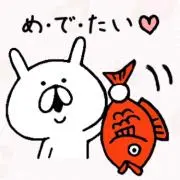 mの画像