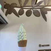 Célestineの画像