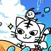 アルエ