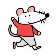 ゆきの画像