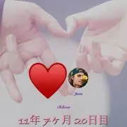 Jus君