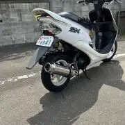 かつ