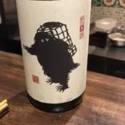 Mintの画像