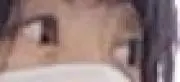 あいの画像