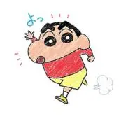 いろはすの画像