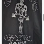 やー