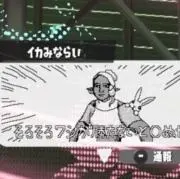 レイチェル・ワイズの画像