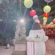Nっちゃんの画像