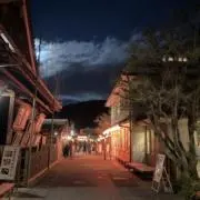 物価高応援！！！Re KAの画像