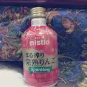 るん