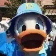 みかりん！の画像