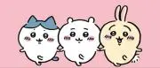 て※プロフィールをご一読ください。の画像