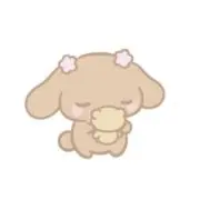ちゃ