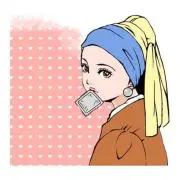 ザキ