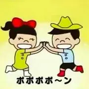 kinakomochiの画像