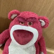 キャンイッツ
