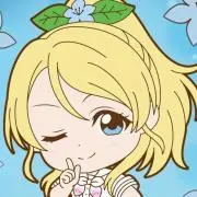 ゆきた