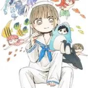 あいうえおの画像
