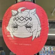 ろーびの画像