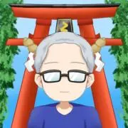 あちの画像