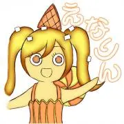 えなりんの画像