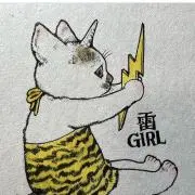 ふう