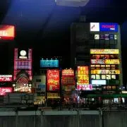 ・台湾雑貨屋・台湾商品続々出品中の画像