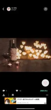 rose＊＊の画像