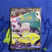 アヒルの画像