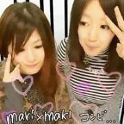 Maritoの画像