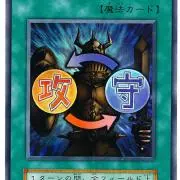 他アプリで値下げ出品してます。