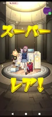 ただのヲタクの画像