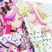 あっふぁっちの画像
