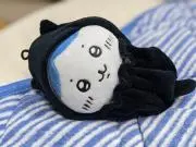 けん