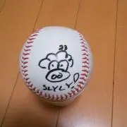 ゆうきの画像