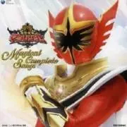 マジーロ