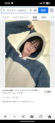 伯父無義