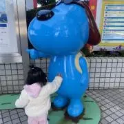 motanの画像