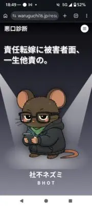 いちごの画像