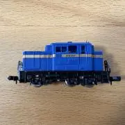 TOMIX 5555 Nゲージ TCS自動踏切セット センサーレール付き 美品