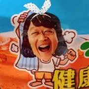 ちゃちゃ
