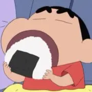 neの画像