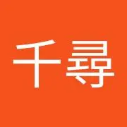 ちひろ
