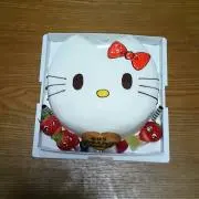 せな